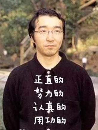 富坚义博休刊的999天,想他