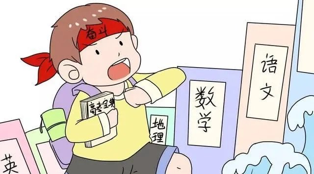 学而思倒闭