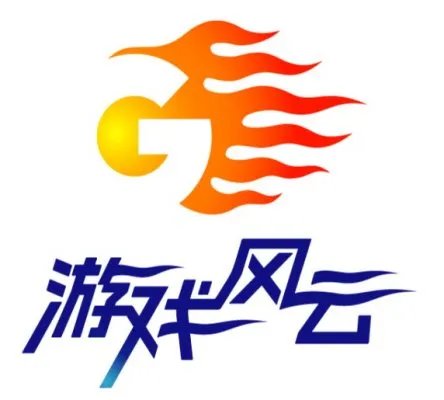 DSL比赛前瞻:今晚8点VG对战同福战队