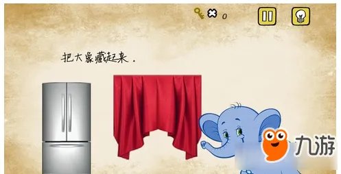最囧游戏还可以通关攻略大全 最囧游戏还可以攻略大全