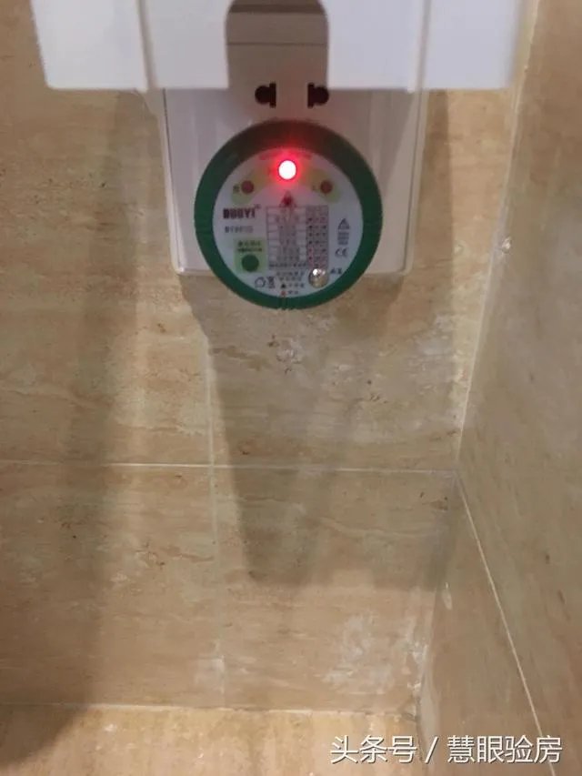 交房时需要注意什么?