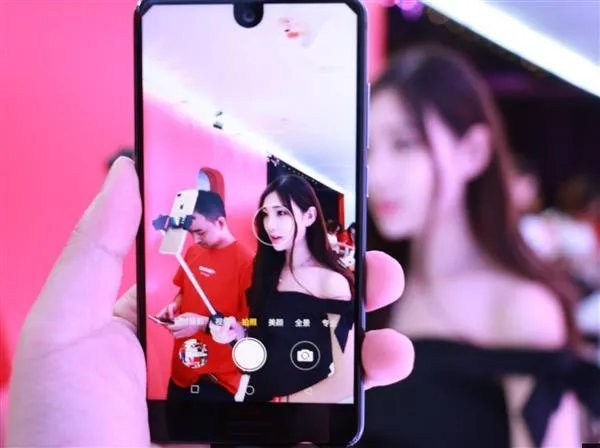 夏普美人尖AQUOS S2手机性价比高吗?