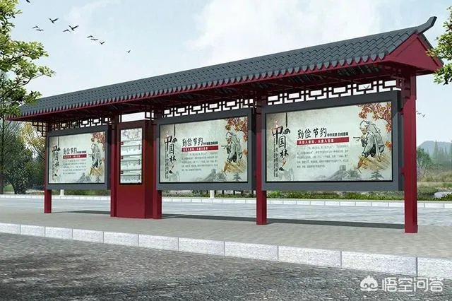 候车亭的制作流程是怎样的？