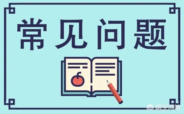 web前端培训靠谱吗？为什么有些人说不靠谱？