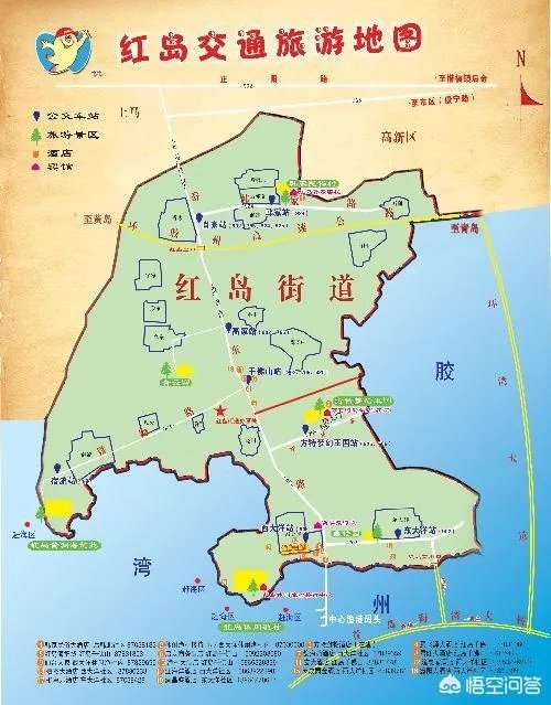 家住红岛是怎样的一种体验?