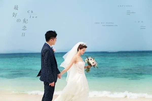 厦门婚纱摄影哪家比较好?有没有拍过的姐妹,求推荐一家靠谱的婚纱摄影工作室。