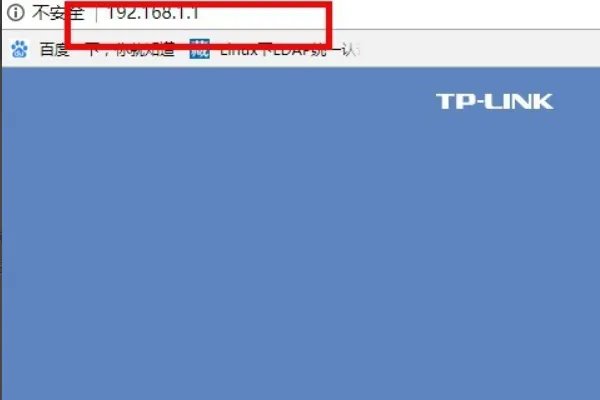 tplink官网