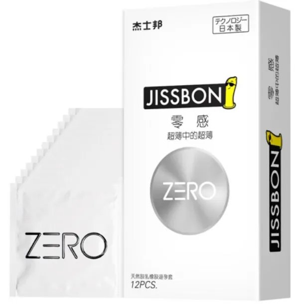 大象公司被判赔杰士邦20万,其原因是什么?