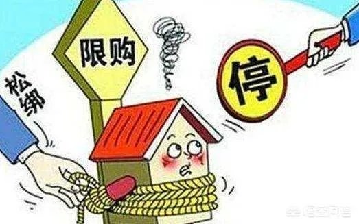 石家庄零门槛落户,你有什么看法?