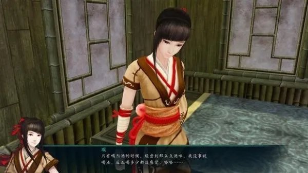 素问何问支线