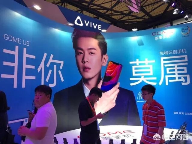 ChinaJoy 2018有哪些值得期待的?