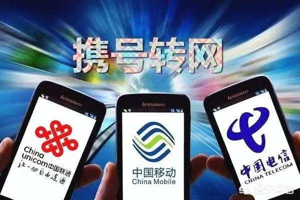 移动用户写2019发送到10086能额外获得3个月的通用流量,你会认为是套路吗?
