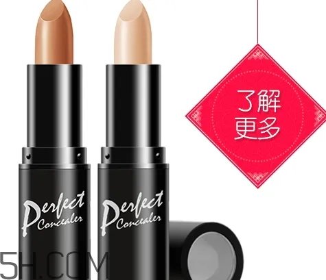 蓓娜尔斯什么牌子?蓓娜尔斯哪里的牌子?