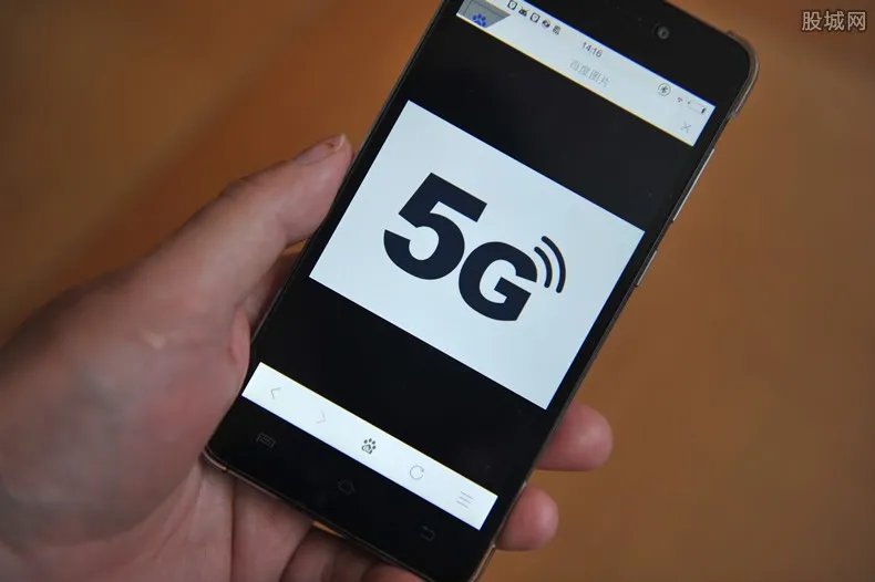 5G移动网被吐槽 信号太难找并且网速慢