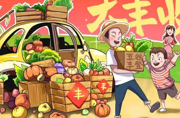 2021立秋几点 今年立秋准确时间点