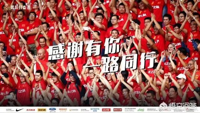 中国足球官微发文鼓励国足U23:任重道远,来日再战。对此你怎么看?