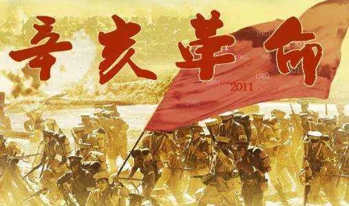 新中国成立以来中国历史的三大巨变是什么？