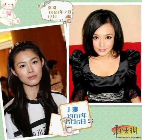 他们就是同龄人!盘点娱乐圈意想不到同龄明星