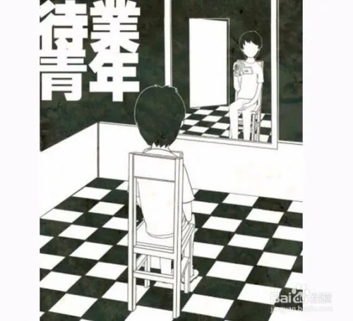 大学生毕业出路有哪些