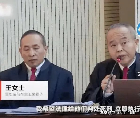 富二代女醉驾肇事致人死亡逃逸被判无期徒刑，她是不是被钱害了？
