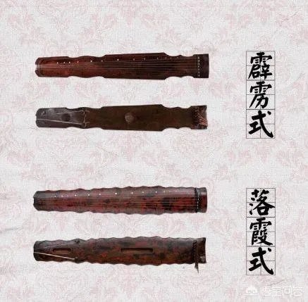伏羲氏古琴和混沌式古琴哪款更适合男士？