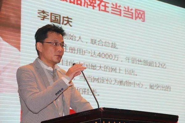 李国庆发微博后，为何要以第三人称视角来评论自己？