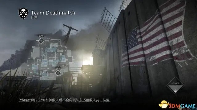 支持正版多人!《使命召唤10:幽灵》轩辕汉化3.0发布