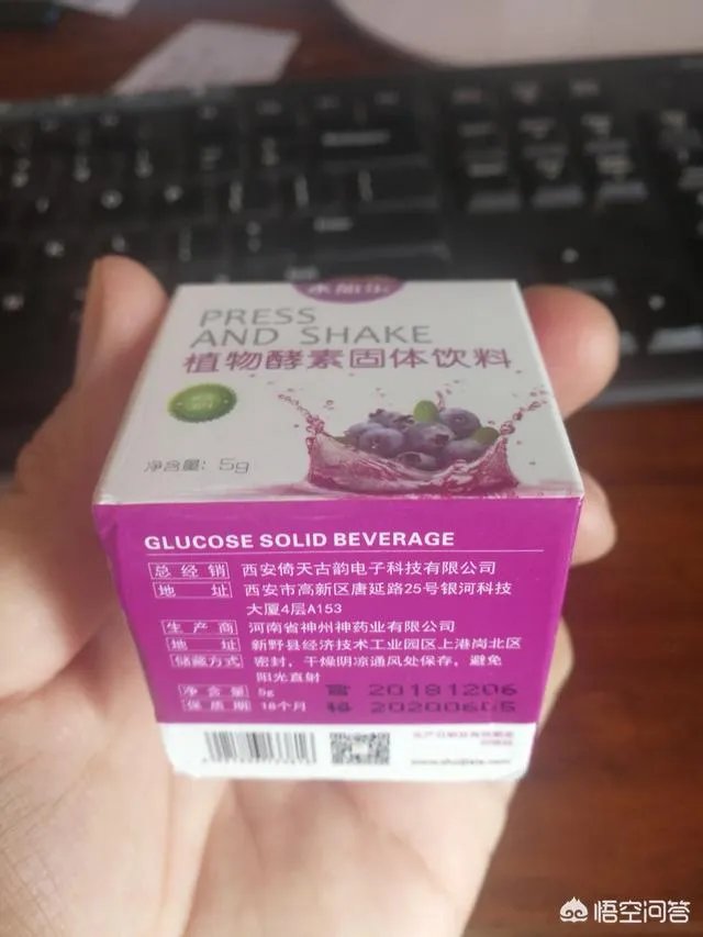 做食品饮料代理商是如何盈利的?