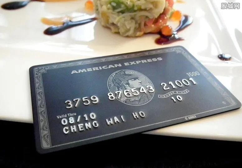环球黑卡可以透支吗 相关规定是怎样的?
