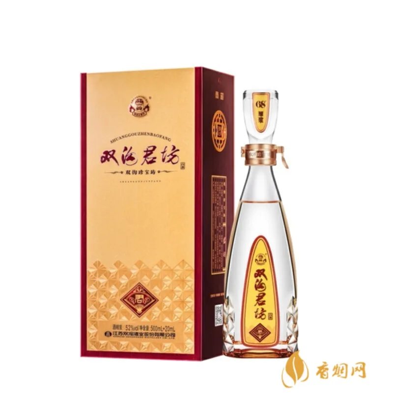 双沟青花瓷多少钱一瓶