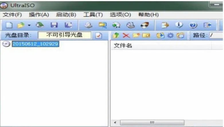 aspx怎么打开