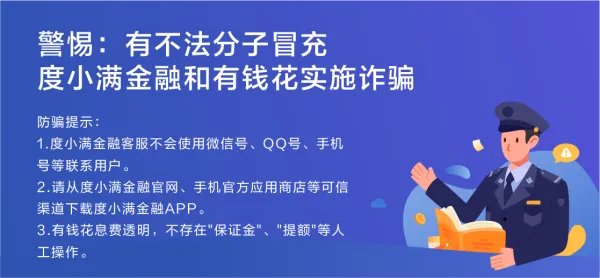 目前便利店加盟哪个品牌比较好