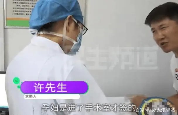 七月早产儿“死而复生”?被医院告知死亡的婴儿居然还有心跳,发生了什么?