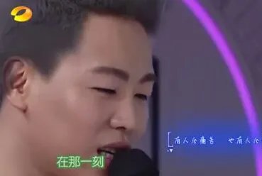 胡彦斌谈分手他说了什么?