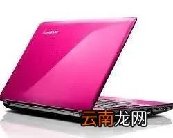 z470联想,联想ideapad Z470怎么样?好不好用?