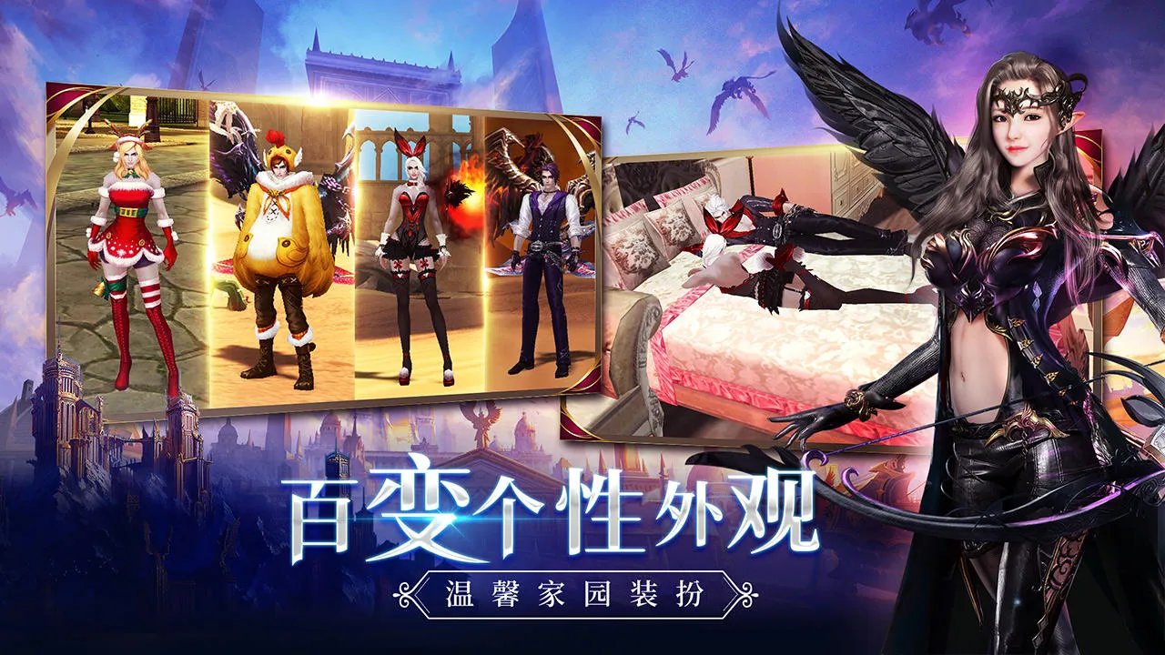 3d网游排行榜前十名2021 3D网游手游人气排行榜推荐