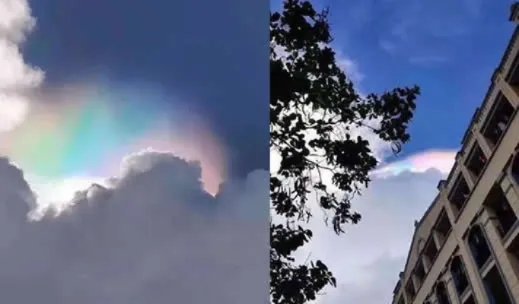 南宁七彩祥云是怎么回事:不是童话这画面确实罕见