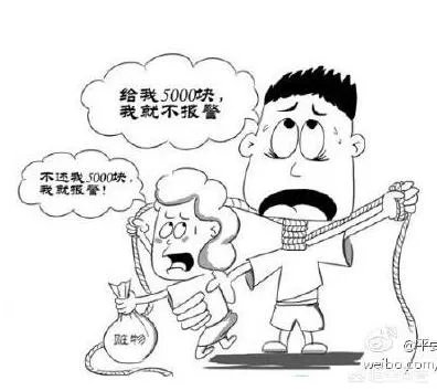 怎么看待小偷进便利店行窃被女店员敲诈勒索万余元?