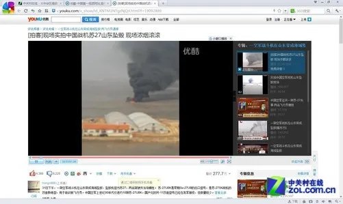 Win8软件摸底:PC浏览器兼容性抽查测试