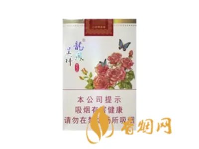 2022年娇子龙凤呈祥价格多少钱一包