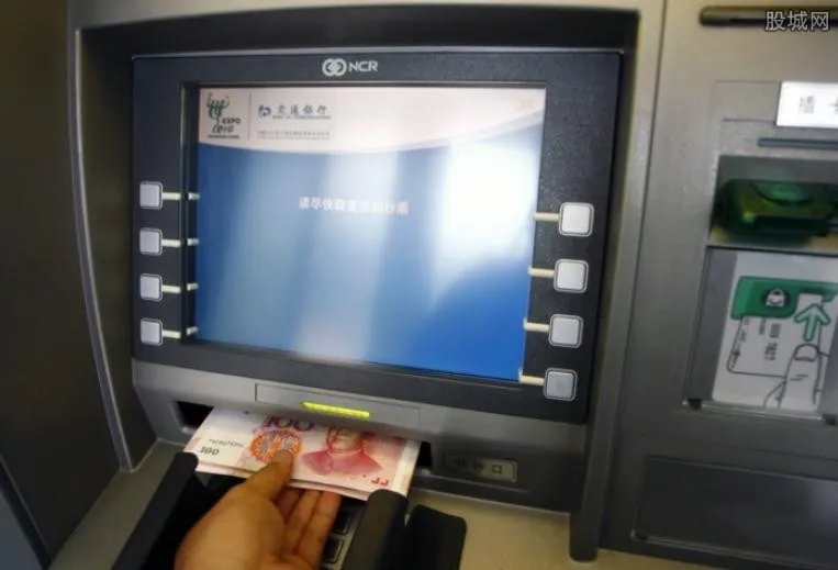 ATM转账可以撤销吗 ATM转账可撤销何时开始?