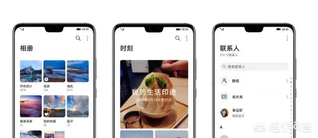 emui10.0