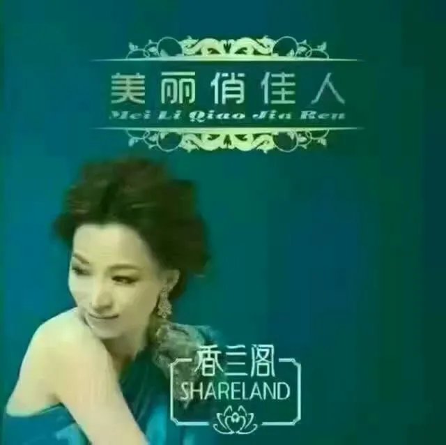 董卿的口红到底是什么牌子的?