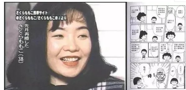 《樱桃小丸子》作者去世了吗?