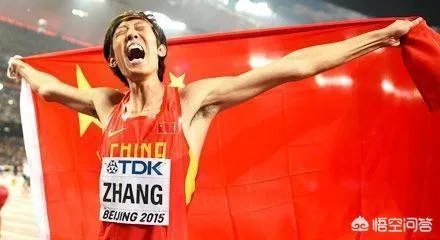 张国伟王宇仁川亚运会跳高金牌