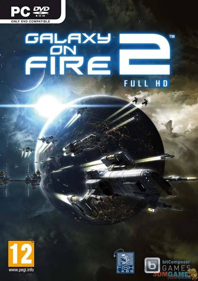 太空模拟游戏《浴火银河2:全高清版》3DM中文破解版发布