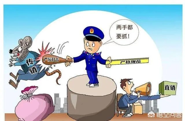 权健老板被刑拘，权健这次能否全身而退？
