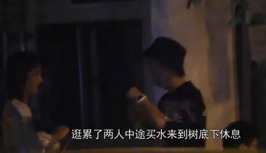 金晨新恋情曝光怎么回事:男友身份被扒竟然是他
