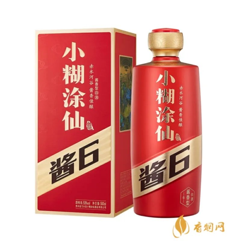 天猫酒水节价钱怎么样?