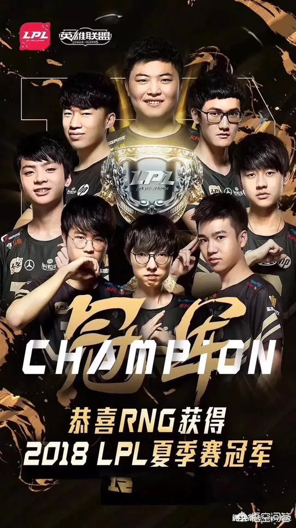 RNG两连败后“开会”场面压抑,却备受网友好评,你怎么看?